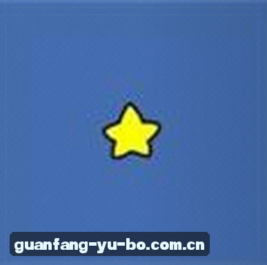 王强