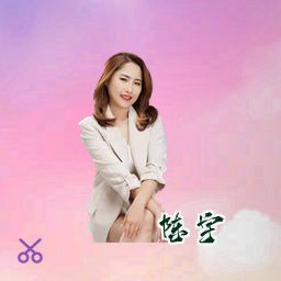 陈宇
