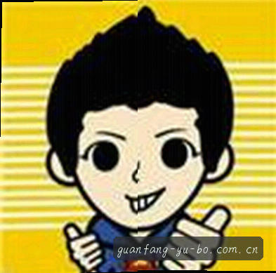 林悦
